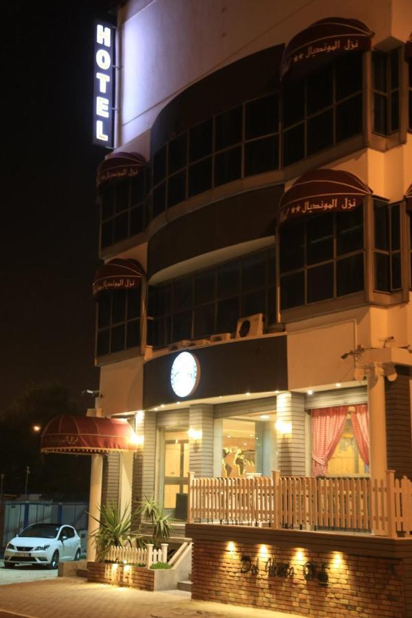 Mondial Hotel Тунис Экстерьер фото
